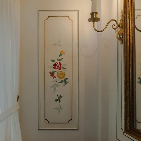 Bullerbü Im Uthland