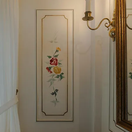 Bullerbü Im Uthland